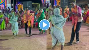 Grandmas amazing dance on marathi song Gangoo Tarunya Tujh Befam video goes viral