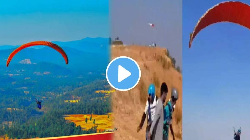 Satara Paragliding to College student paraglides to reach exam venue on Time video goes viral on social Media