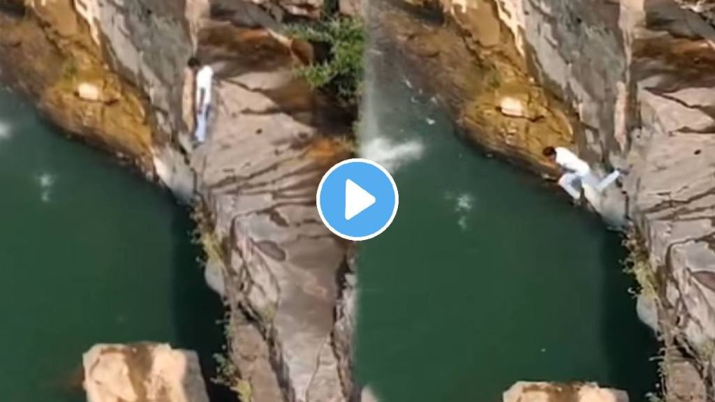 Heartbreaking incident betrayed in love young boy jumps into water in jagdalpur chhattisgarh video