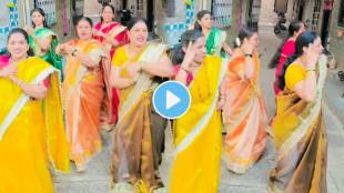 Viral video of ladies group dance on marathi song tuzya pritit zale khuli marathi song