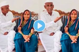 Grandfather sings song vasant sena for grandmother romantic video viral on social Media