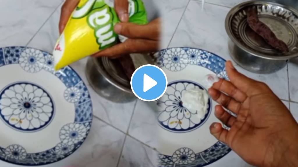 Amul dahi scam unhygienic video viral on social media shocking video