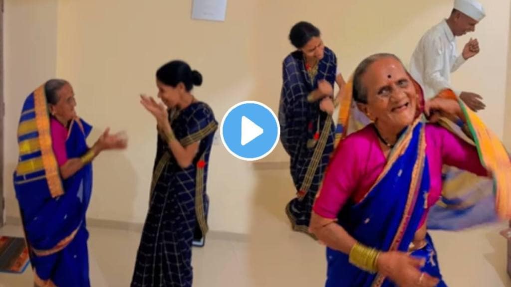 mother in law and daughter in law dance on marathi song kakhet kalasa gavala valsa kashala song video