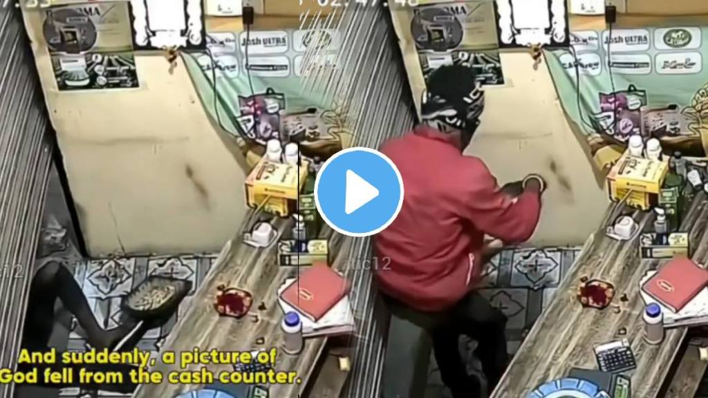 VIDEO: Idol of God falls at the feet of the thief who went to steal shop