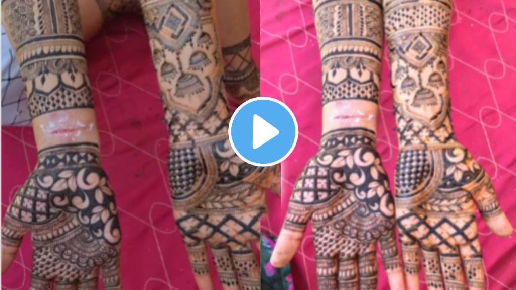 Bride mehandi video viral people shocked notice this sign on hand video goes viral