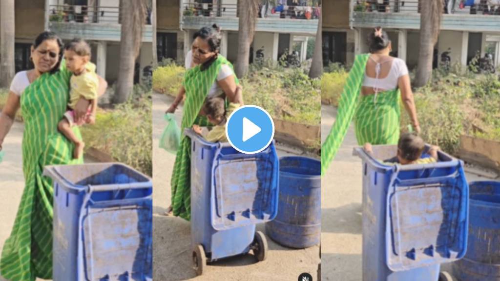 Shocking Mother's Phone Addiction Viral Video mother accidentally drops little child in dustbin while talking on phone video