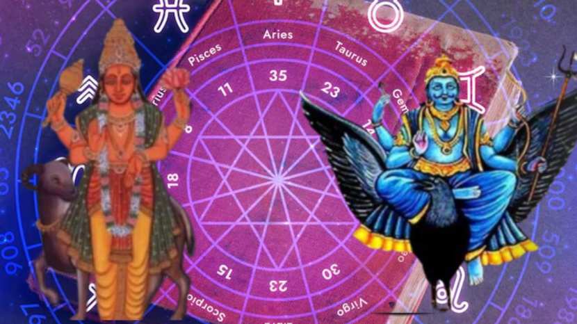 Saturn-Mangal create Navpancham Rajyog