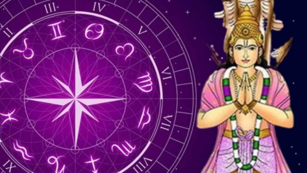 Ketu will enter the sun's zodiac