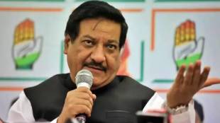 Prithviraj Chavan On Budget 2025