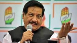 Prithviraj Chavan : “अर्थसंकल्पाने आमची घोर निराशा केली”, पृथ्वीराज चव्हाण यांची अर्थसंकल्पावरून टीका