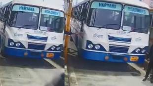 Haryana Bus Accident