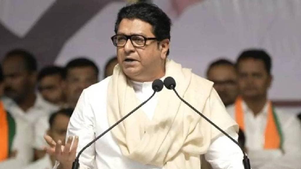 Raj Thackeray