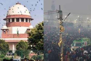 Supreme Court On Mahakumbh Stampede