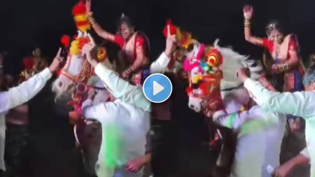 Bride dance Viral Video