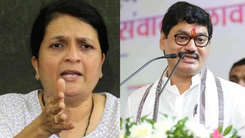 Dhananjay Munde On Anjali Damania: