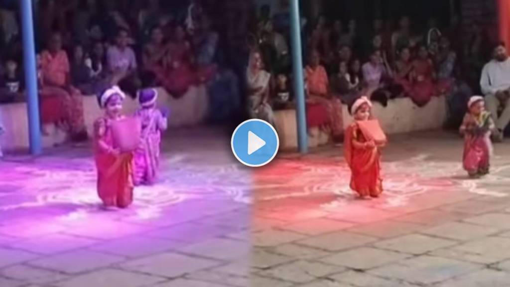 Small Girl's Beautiful dance