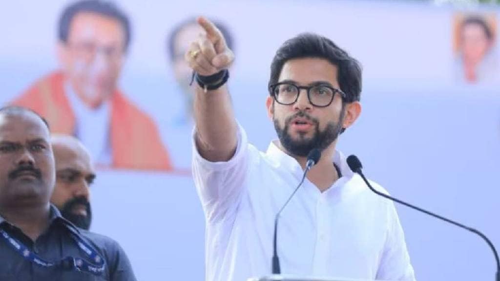 Aaditya Thackeray