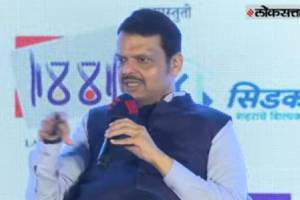 CM Devendra Fadnavis On Varsha Bungalow