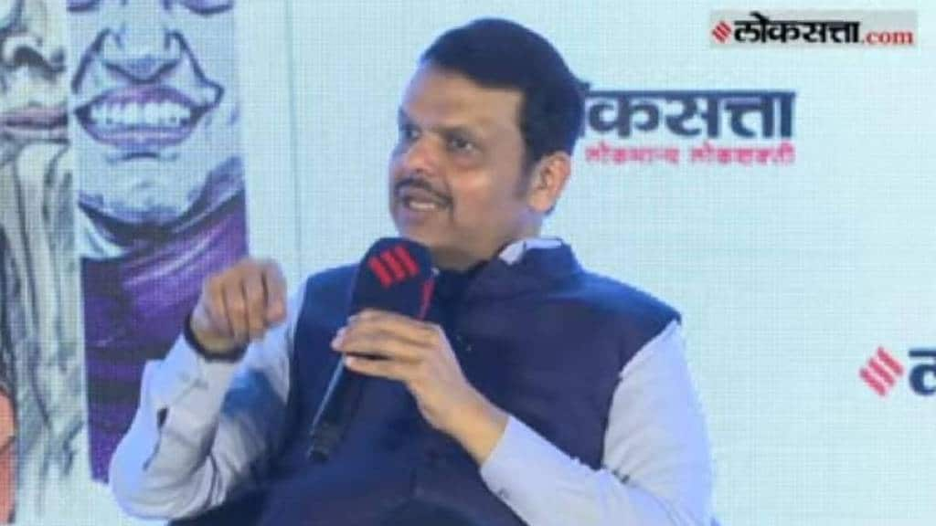 Devendra Fadnavis Exclusive