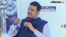 Devendra Fadnavis : “कामाच्या नुसत्या घोषणा नाही, १०० दिवसांत रिपोर्ट कार्ड देणार”, मुख्यमंत्री फडणवीसांनी सांगितली योजना