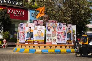 thane Eknath Shindes birthday supporters waved banners across city to wish him