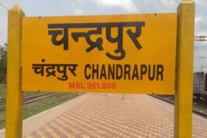 tehsildar issued notices to 109 plot holders in Chandrapurs Blue Line area to stop unauthorized construction