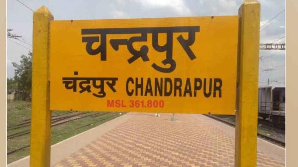 tehsildar issued notices to 109 plot holders in Chandrapurs Blue Line area to stop unauthorized construction