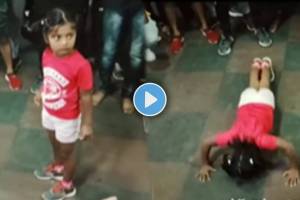 Six year old Girl in just one minute did 100 pushups