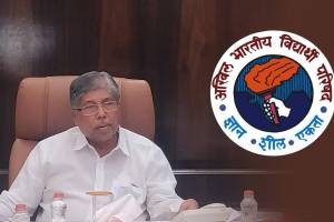 ABVP opposes Chandrakant Patil demands quality education