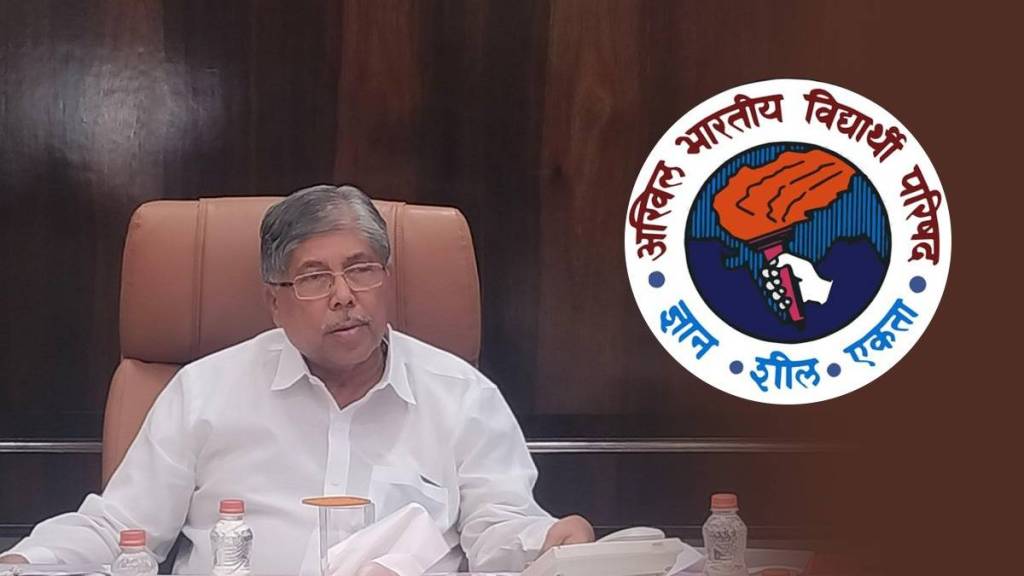 ABVP opposes Chandrakant Patil demands quality education