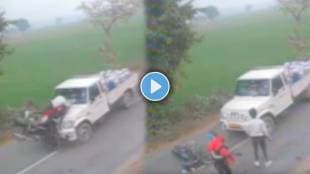 Accident Viral Video