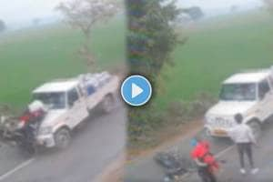 Accident Viral Video