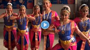 Bharatanatyam performed by young women on the song Gulabi Saree