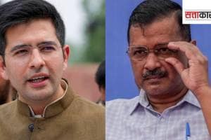 Raghav Chadha Delhi Election Result 2025