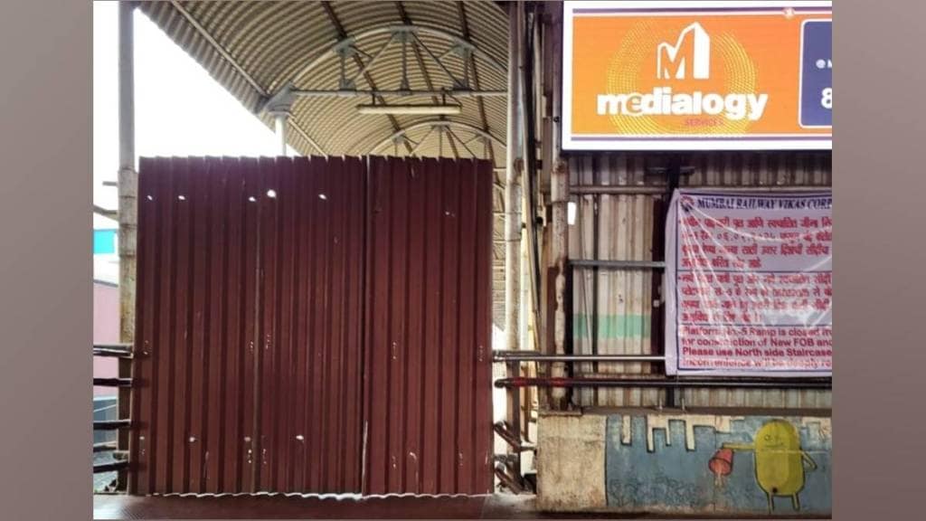 railway closed Platform 5s stairway for east west Pedestrian bridge work at dombivli station