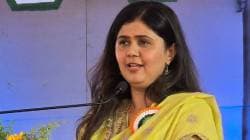 Pankaja Munde : “…तर वेगळा पक्ष उभा राहील”, या विधानावर पंकजा मुंडेंचं स्पष्टीकरण; म्हणाल्या, “त्या विधानाचा अर्थ…”