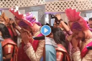 Weeding Viral Video