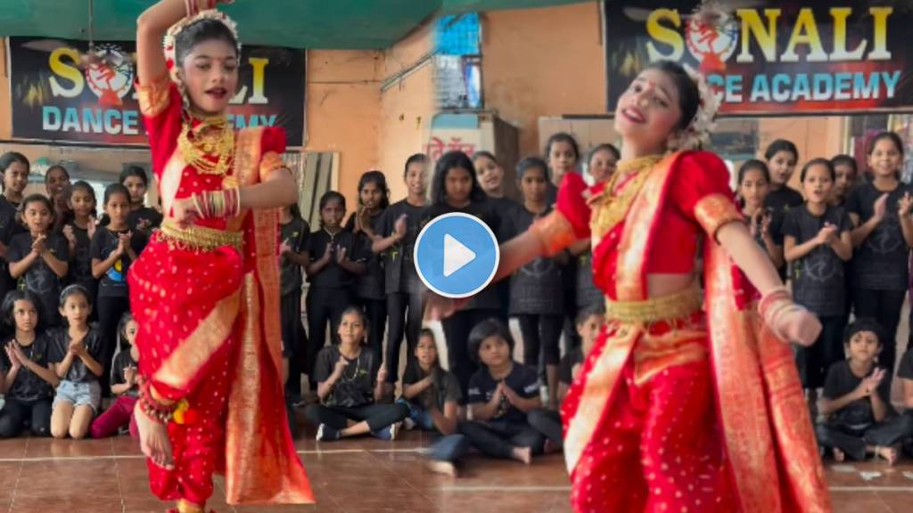 girl lavani dance