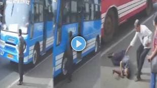 Accident Viral Video