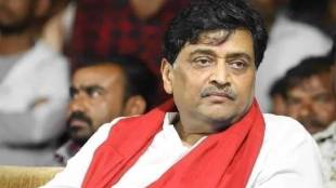 BJP MP Ashok Chavan