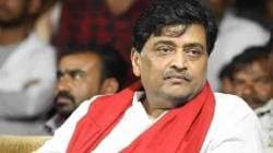 Ashok Chavan : “राजकारणातून उद्ध्वस्त करण्याचा कार्यक्रम तेव्हा झाला”, अशोक चव्हाणांचं मोठं विधान; म्हणाले, “काँग्रेस…”