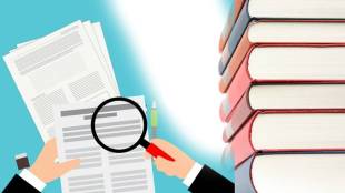 ugc recognized research papers