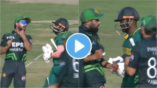 Pakistan fielders celebrate wildly in front of Temba Bavuma after his dismissal during PAK vs SA video viral