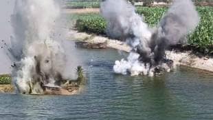 ujani dam boats blast loksatta news