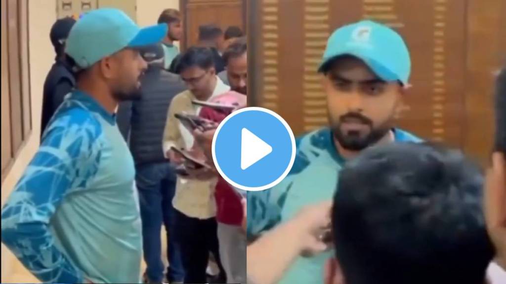 Babar Azam has requested the media to stop calling him King during Tri Series 2025 video viral