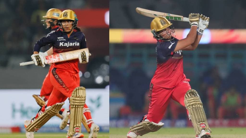 WPL 2025 Gujarat Giants vs Royal Challengers Bangalore Highlights in Marathi WPL 2025 GG vs RCB Highlights