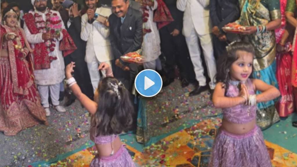 baby girl beautiful danced on the song Jamai Raja Ram Mila