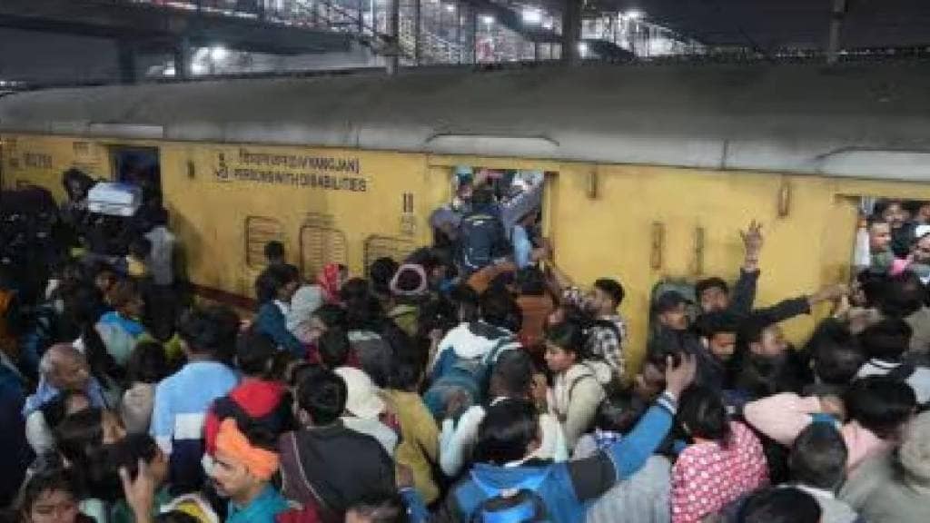 New Delhi Railway Station