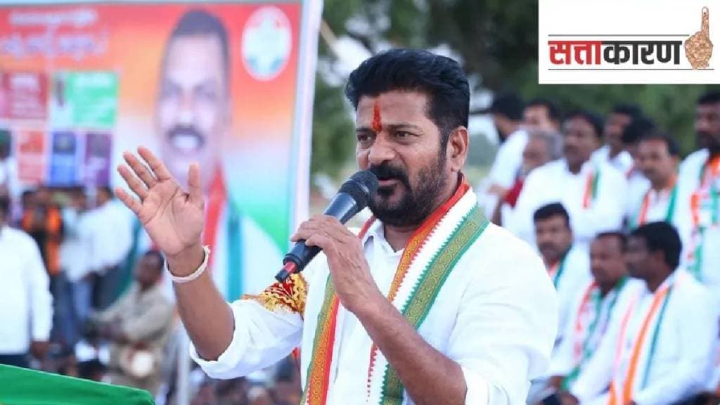 Telangana CM Revanth Reddy