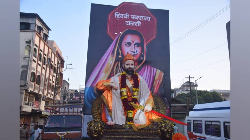 shiv jayanti celebrated with enthusiasm featuring processions statues and chariots depicting Maharajs life